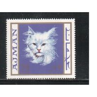 Фауна , Аджман-1968(Мих.321А) ,  **,  Кошки