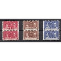 142.BrKS. Великобритания. Колонии.  Северная Родезия. Коронация Георга VI и Елизаветы. 1937 г. Полная серия. Пары. Mi.##22-24. MNH.