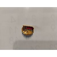 БССР КПБ 70 Лет