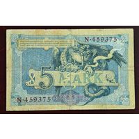 1904 год Германия 5 марок