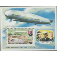 Дирижабль 1976 Мадагаскар Олимпиада  Цеппелин