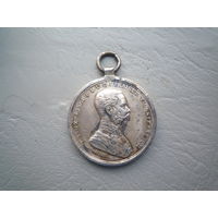 Набор из двух медалей