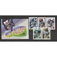 ФФ2 Россия 1993 Спутники