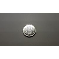 50 сентаво 1988 г. Бразилия. Внимательно читайте объявление.