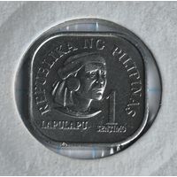ФИЛИППИНЫ 1 СЕНТИМО 1975 ГОД UNC