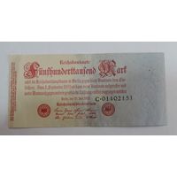 500000 марок 1923г. Германия