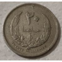 Ливия 20 миллим, 1965 (14-16-33)