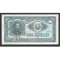 Румыния 100 лей 1952 года. Тип Р-90b. Синий номер. Состояние XF