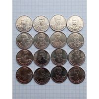 Набор 2 рубля 2012 200 лет Победы в войне 1812 , Полководцы , 16 монет .