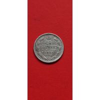 10 копеек 1884 год, АГ. Александр 3. Нечастая