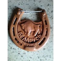 Сувенир - "Зубр - Беларусь" - Керамика - Размеры: 10/9,5 см.