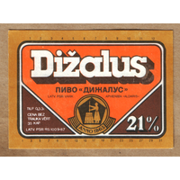 Этикетка пива Disalus Прибалтика Ф886