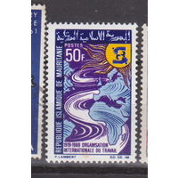 50-летие I.L.O. Мавритания 1969 год лот 12 ЧИСТАЯ ПОЛНАЯ СЕРИЯ