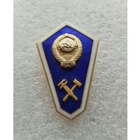 Ромб об окончании технического училища СССР. Поплавок. #-II-08/9