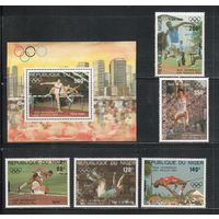 Нигер-1984 (Мих.876-880,БЛ41) ** , Спорт, ОИ-1984(полная серия),