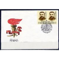 КПД СССР 1989 6044 ЛИ ДАЧЖАО ПЕРСОНАЛИИ КИТАЙ