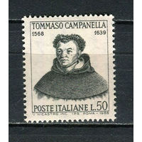 Италия - 1968 - Томмазо Кампанелла - философ - [Mi. 1280] - полная серия - 1 марка. MNH.  (Лот 56Gy)-T4P31