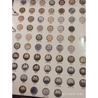 Лист информационный для серебряных монет 15 копеек 1860 - 1917 г.