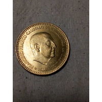 5 песет Испания 1966 год