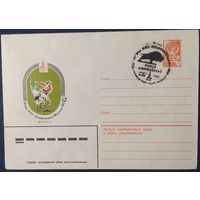 СССР 1980 Олимпиада-80 СГ, Москва, футбол Минск.