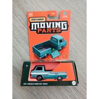 Chevrolet Corvair Pick Up Matchbox