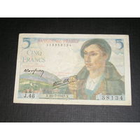 Франция, 5 Франков 1943
