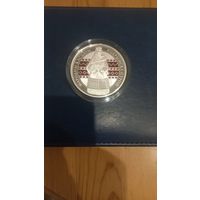 Кобринский строй ("Кобрынскі строй"), 20 рублей, 2021 год. Серебро. Равноценный обмен.