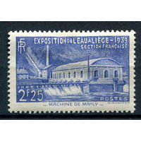 Франция - 1939г. - Выставка "Вода". Насосная станция - 1 марка - полная серия, MH [Mi 449]. #2-Fr-33-A-2