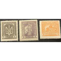 Выпуск Украинской Народной Республики. Венский выпуск, правительство Петлюры