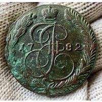 5 копеек 1782