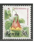 Кения. Цветы. Канарина абиссинская. 1983г. Mi#244.
