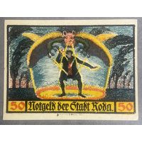 Нотгельд 50 пфеннигов 1921 год. Тюрингия. Веймарская республика
