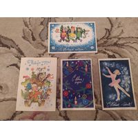Открытки СССР чистые С новым годом. Цена за все