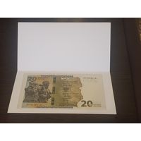 20 злотых Польша. Охрана границы Польши. Памятная банкнота Народного Банка Польши. 2022 год. UNC