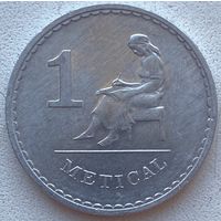 Мозамбик 1 метикал 1986 г.