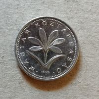Венгрия 2 форинта 1993 год, KM# 693, ю