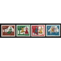 Западная Германия 1965. сказки братьев Гримм. Stories of the Brothers Grimm. MNH **