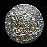 Денга 1770 года КМ Сибирская