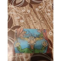 Календарик,стерео,падал прошлогодний снег