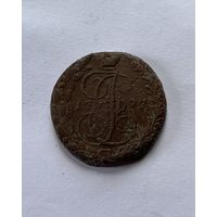 5 копеек 1792