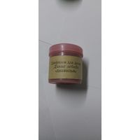 Диафильм для детей цветной Дикие лебеди 1969г