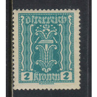 Австрия Респ 1922 Кукурузный початок Молоток Клещи Стандарт #362**