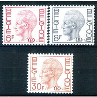 Бельгия - 1976г. - король Бодуэн, служебные марки - 2 марки - полная серия, MLH [Mi 76-77]. #2-Be-62-B-2