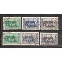 ФФ4 СССР 1944 100-летие со дня рождения Ильи Ефимовича Репин