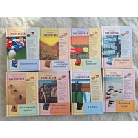 Хмелевская - детективы