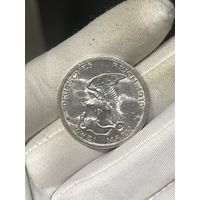 Красивейшая толпа 2 марки 1913 в очень ярком блеске ! с рубля !! без мц!