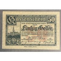 Нотгельды Австрия Вена 50 геллеров 1920 год.
