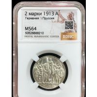 2 марки 1913 толпа ms 64