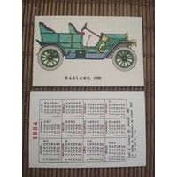 Карманный календарик. 1984 год. Автомобиль. Литва