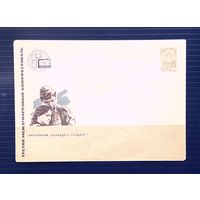 СССР 1963 ХМК худ.Рыклин. К/ф "Баллада о солдате".